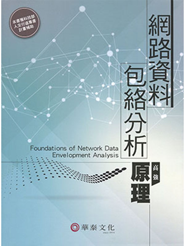 ������ƥ]�����R��z