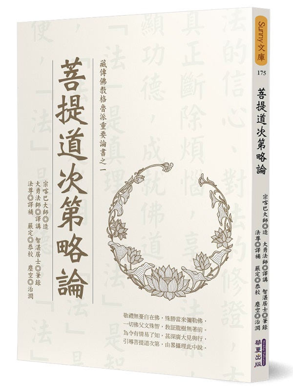 �д��D���Ĳ���