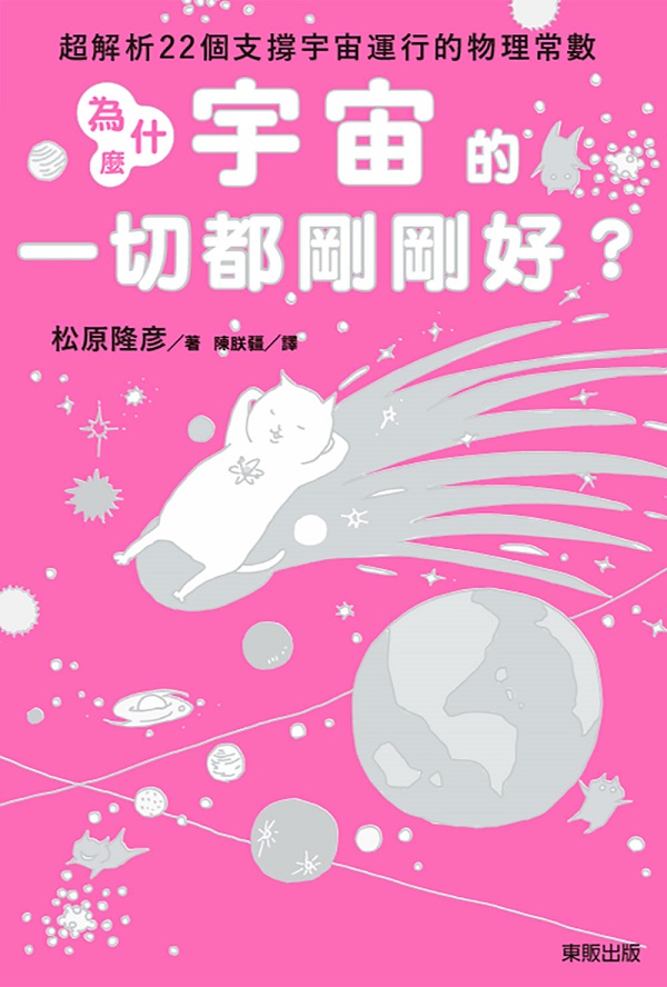 tz@nHGWѪR22Ӥ伵tzB檺z`