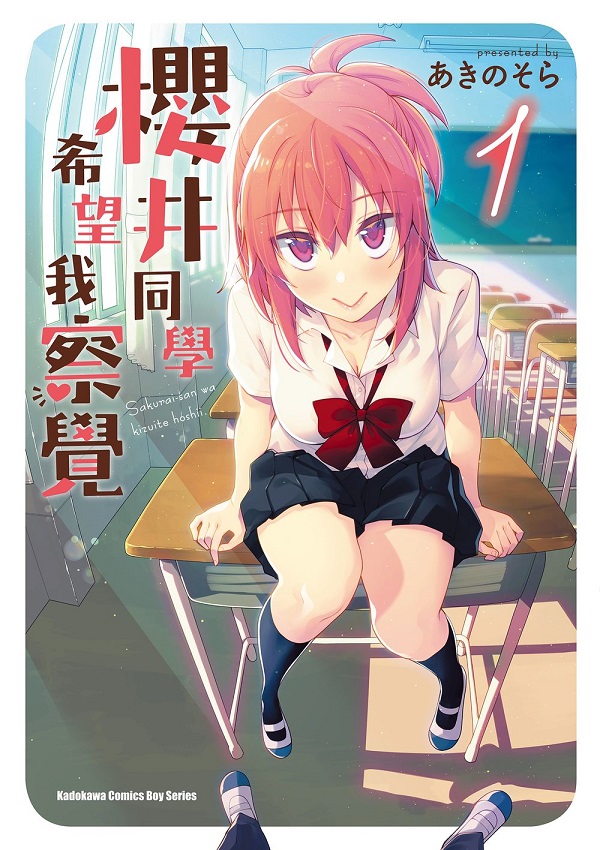 �夫�P�ǧƱ�ڹ�ı (1)
