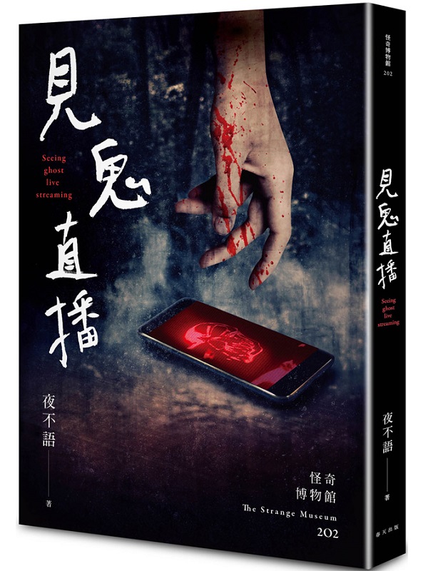 ǩ_ժ]202G