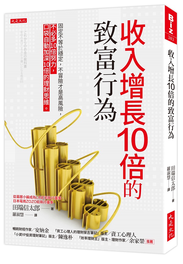 JW10PI欰GTwíwA_I~OIAh10VOAfU۰ʥ[`10z]C