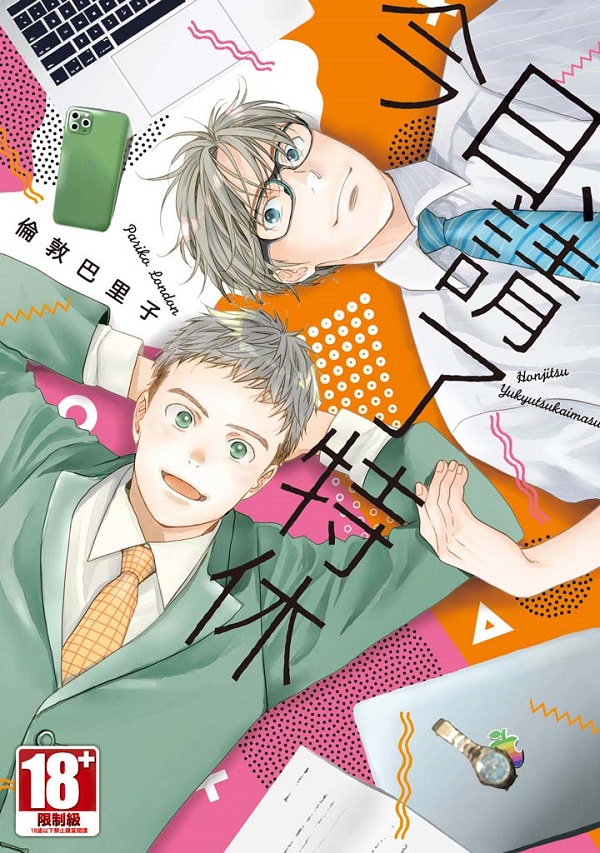 BФFS]^