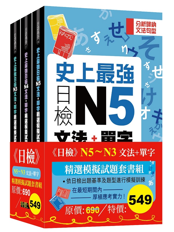 N5-N3k+rDMѲ