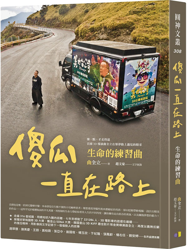kk0543542.jpg