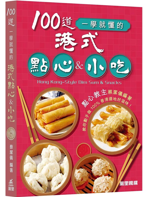 100D@ǴN䦡IߡpY