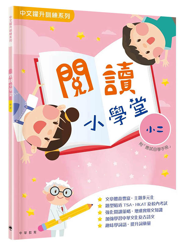 �\Ū�p�ǰ�(�G�~��)(�����ץU)