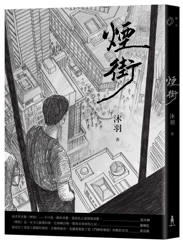 ϵ