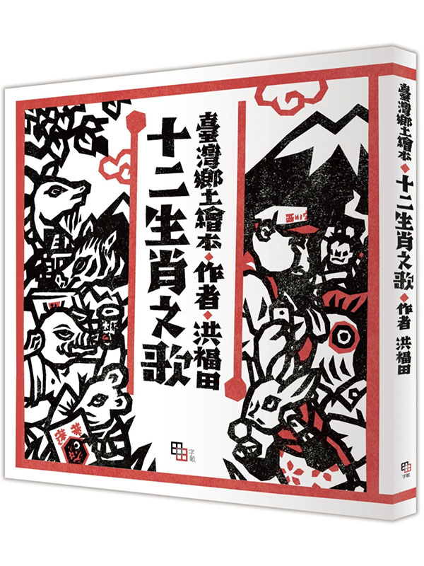 QGͨvq(s)G OyŪQRcodePyyĶAw[ءu߯îѲv