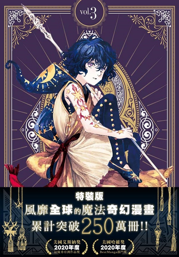 ]kUu@(3)]S˪^