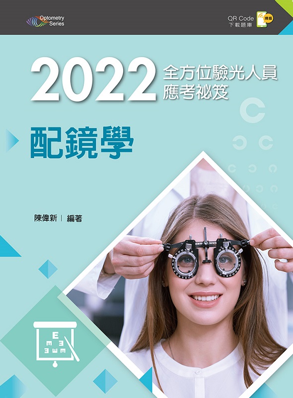 2022HүDGtǡ]ĤG^itDQR Codej