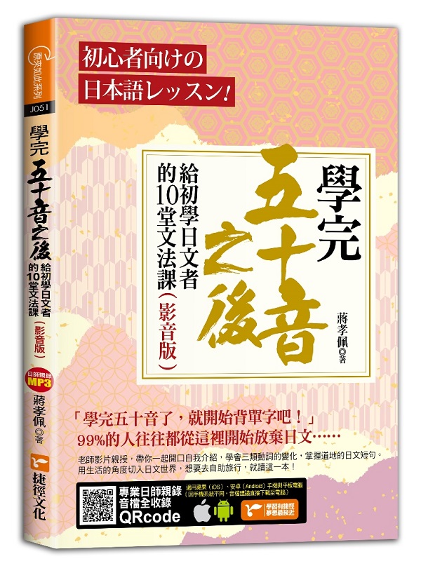 kk0544009.jpg