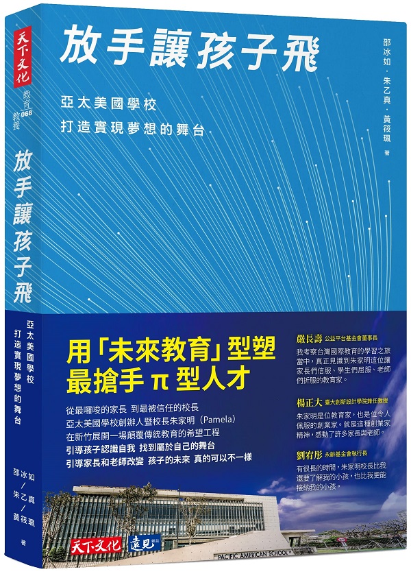 kk0544062.jpg