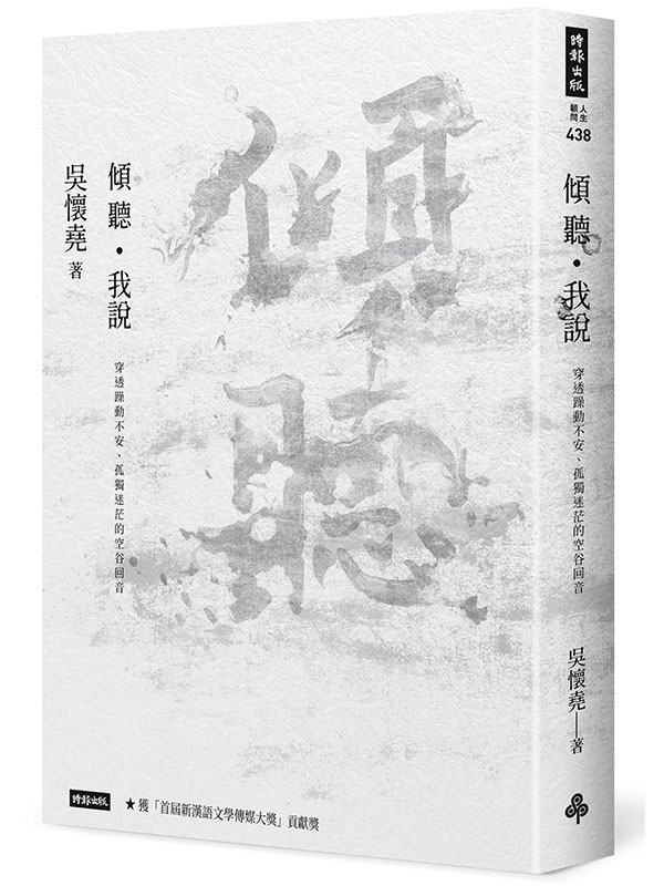 kk0544082.jpg