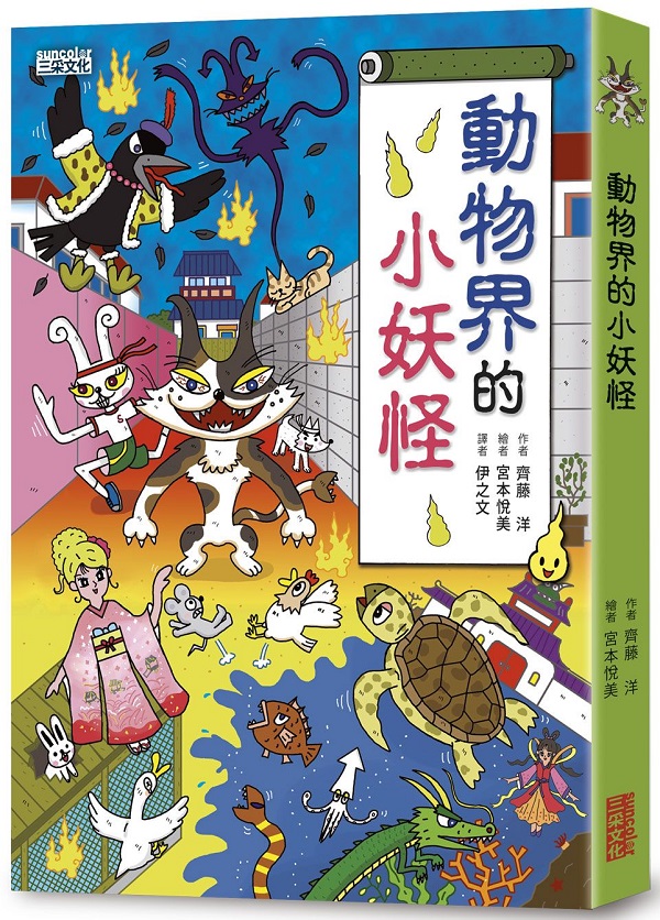 �ʪ��ɪ��p����