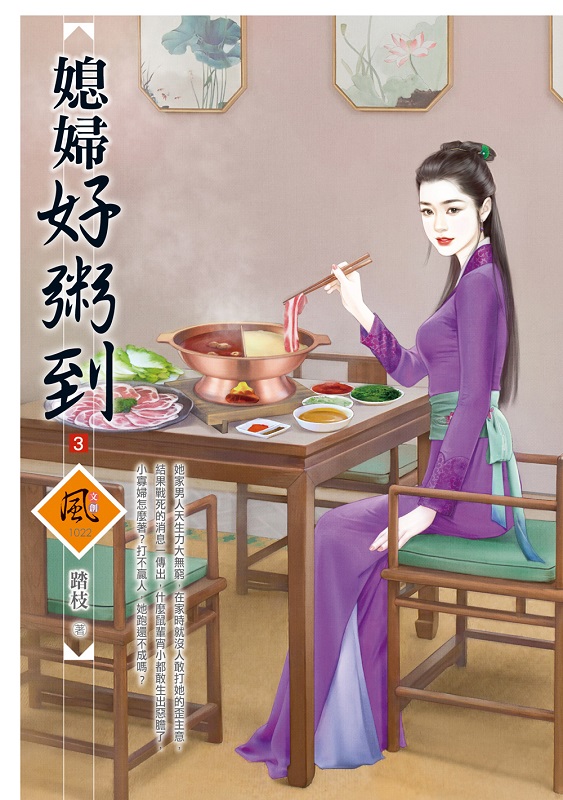 @n]3^