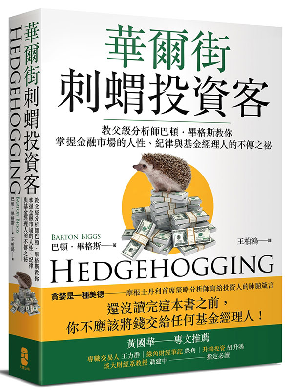 غ糧ȡGФŤRvڹyD洵ЧAxĥHʡB߻PgzHǤ