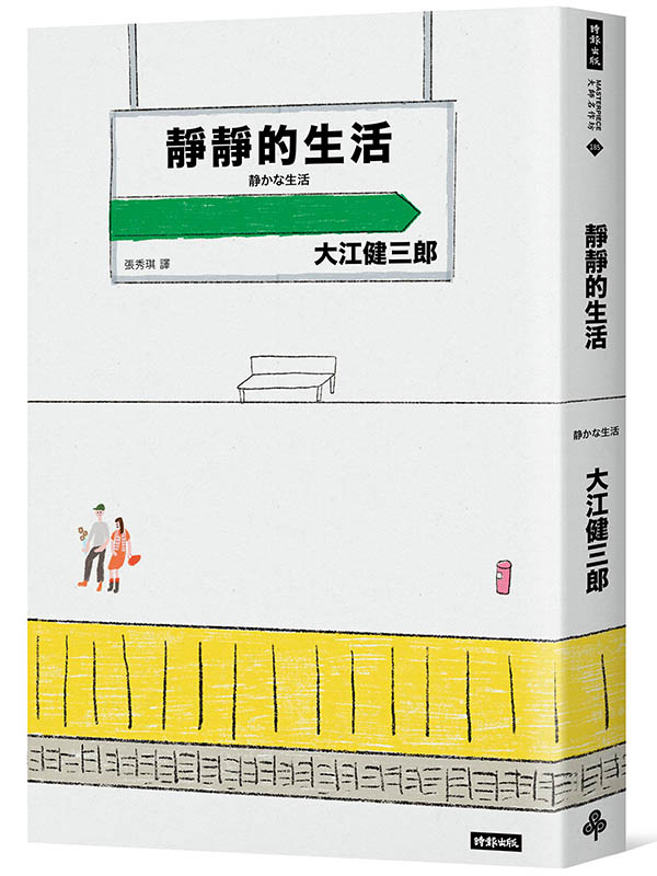 kk0544191.jpg