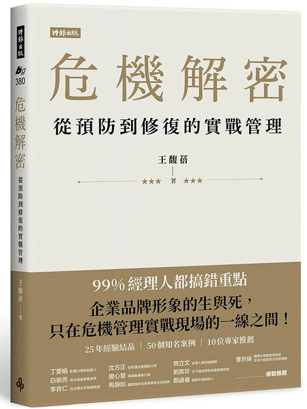 kk0544194.jpg