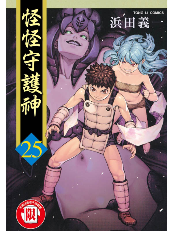 ǩǦu@ 25