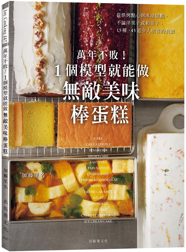 U~ѡI1ӼҫNవyLĬγJ|zq_qJ|BeJ| üAv菓lBM菓lt