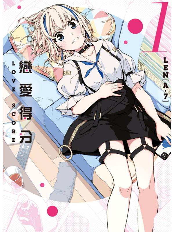 ʷRo 1