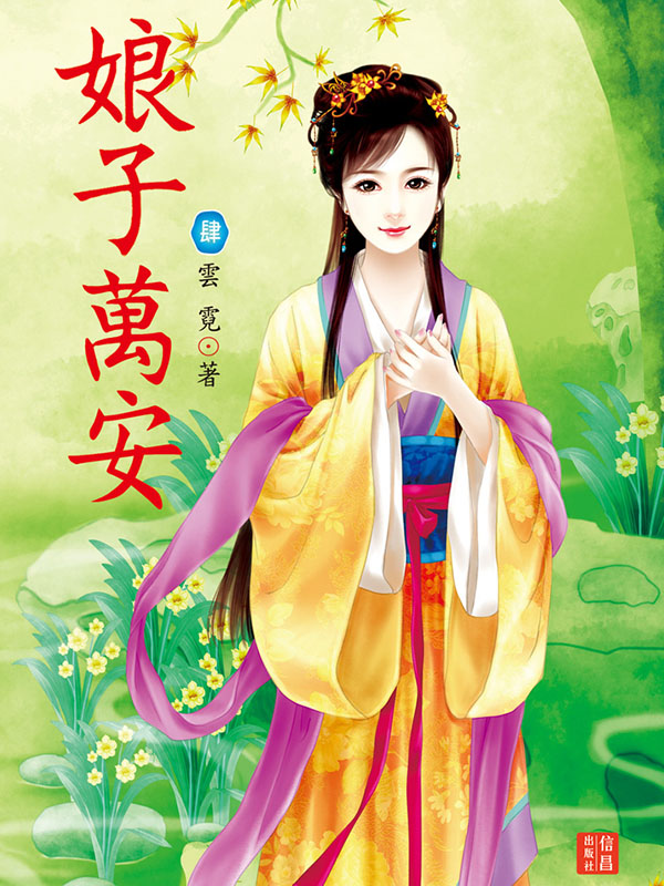 QlUw 4