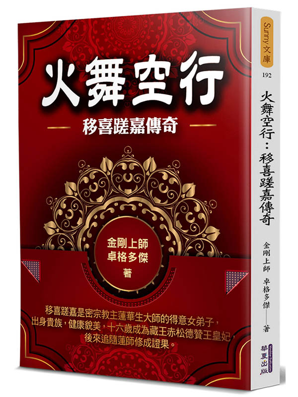 RŦGιŶǩ_
