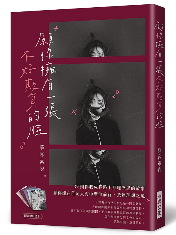 kk0544576.jpg