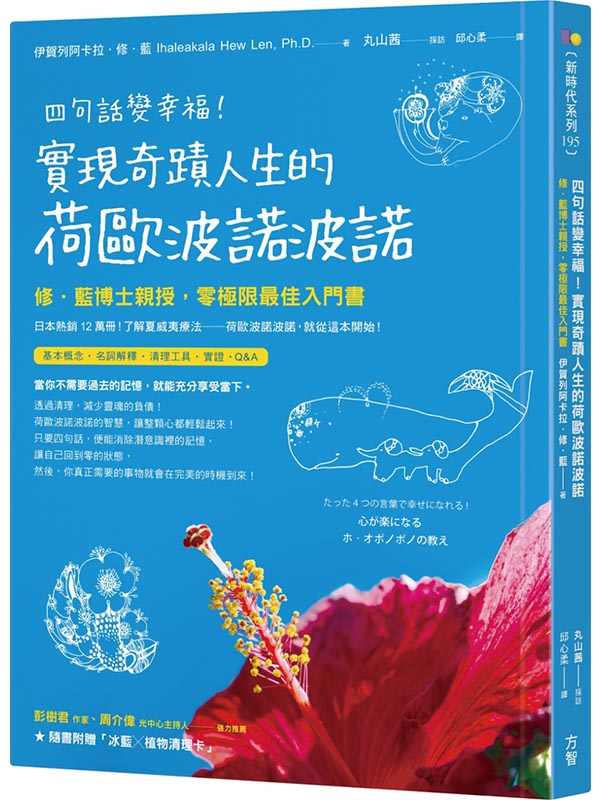 kk0544664.jpg