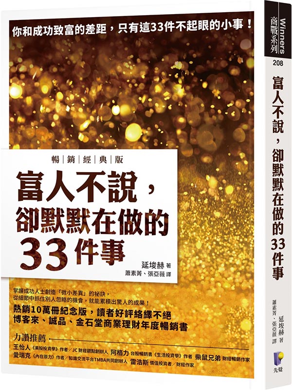 kk0544667.jpg