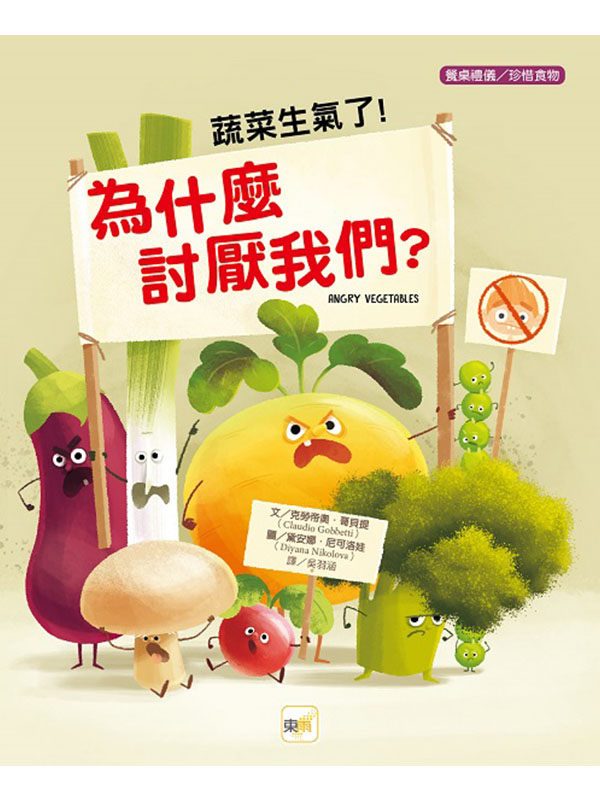 �i�~��Ш|ø���G�\��§�����ñ������j����ͮ�F�I������Q���ڭ̡H