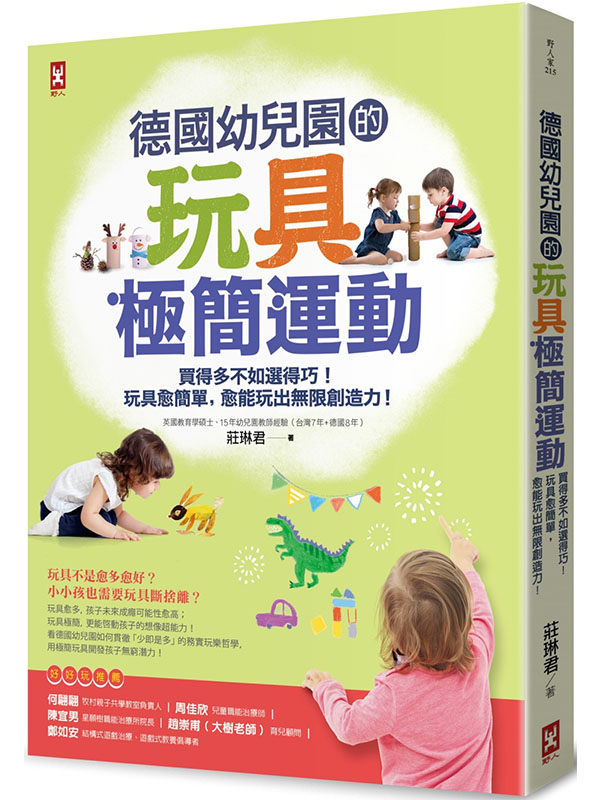 wꥮ骺㷥²BʡGRohpoIU²AU઱XLгyOI