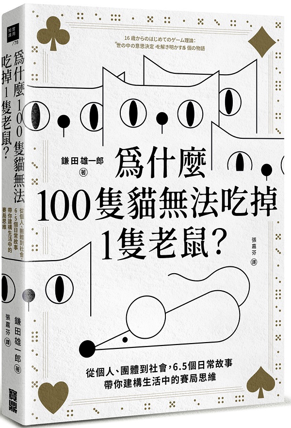 100ߵLkY1ѹHGqӤHB|A6.5Ӥ`GƱaAغcͬɧ