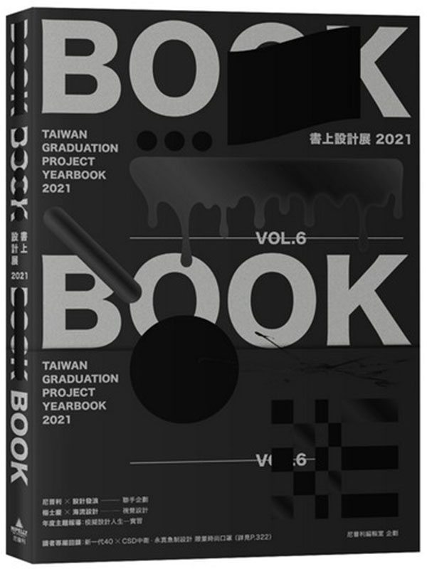 ѤW]pi2021