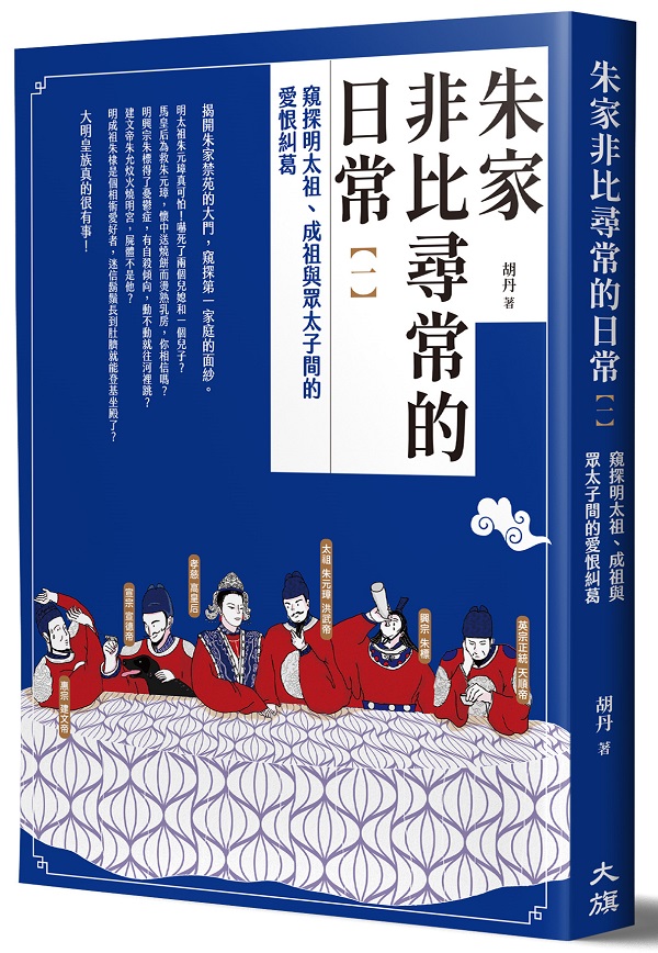 ���a�D��M�`����`�]�@�^�G�s�����ӯ��B�����P���Ӥl�����R��ȸ�