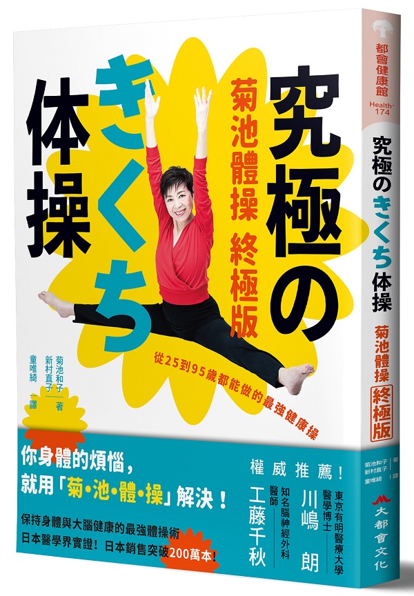  ׷Gq2595వ̱jd