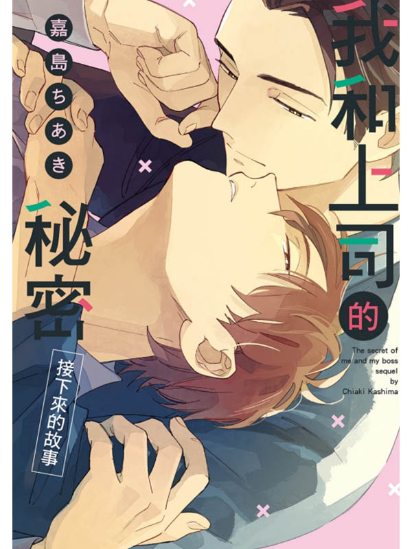 کMWqKGUӪG()
