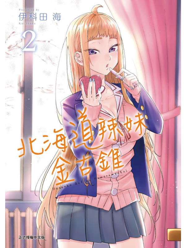 _Dfj@ 2