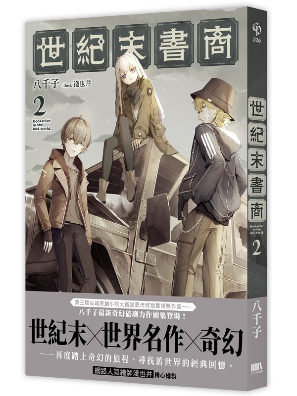 @Ѱ(02)