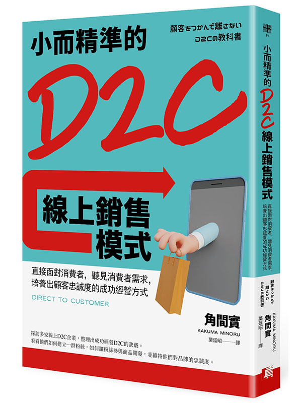 pӺǪD2CuWPҦGO̡AťO̻ݨDAiXUȩ۫ת\g覡