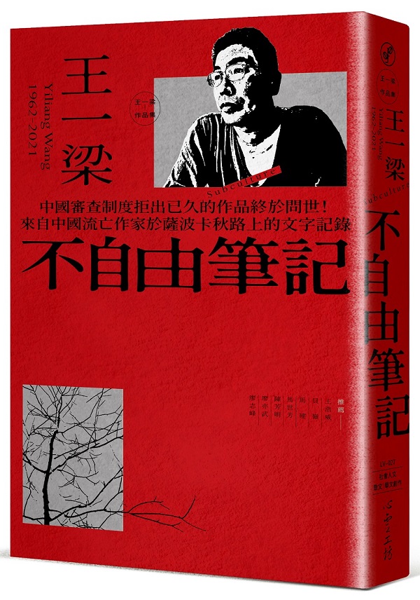 kk0545407.jpg