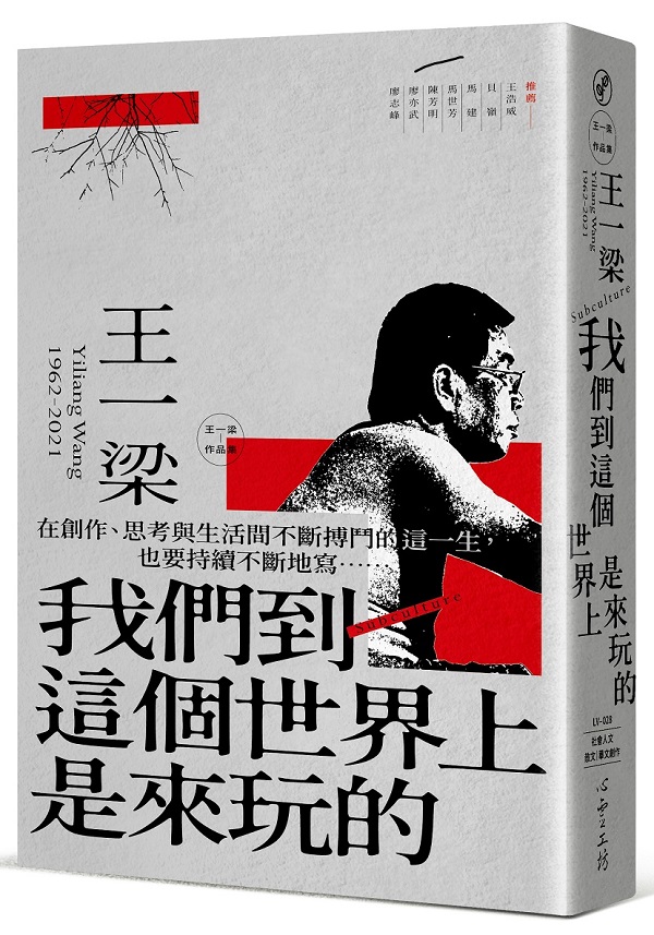 kk0545408.jpg