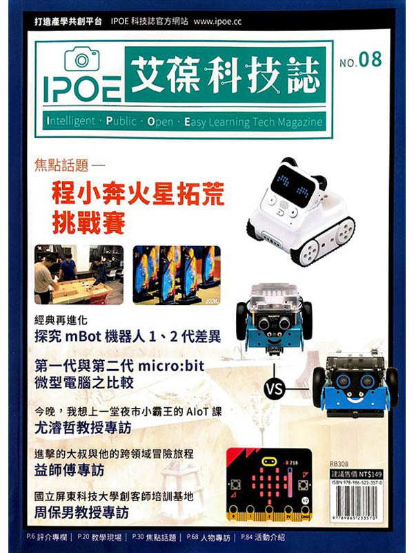IPOE޻x08G{pbPݯD