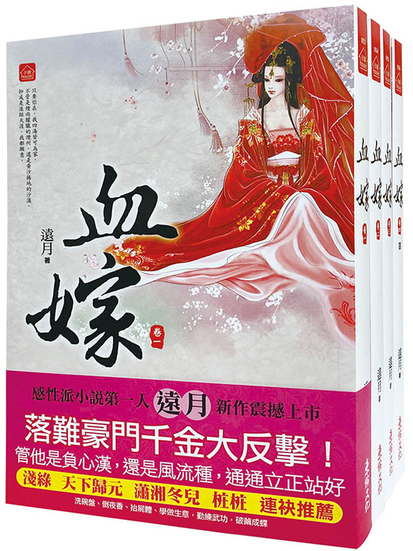 GMѡ1-4()