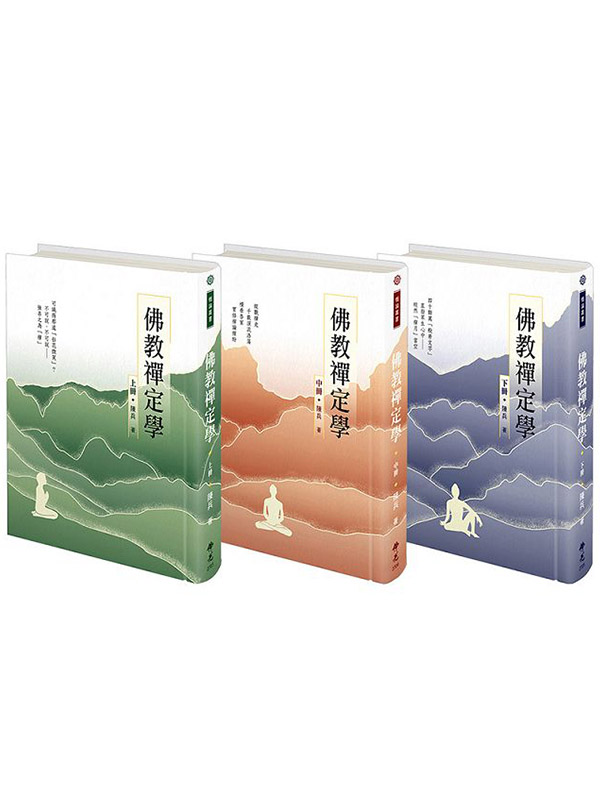 ����I�w��(�T�U���M)