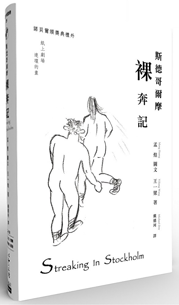 kk0545577.jpg