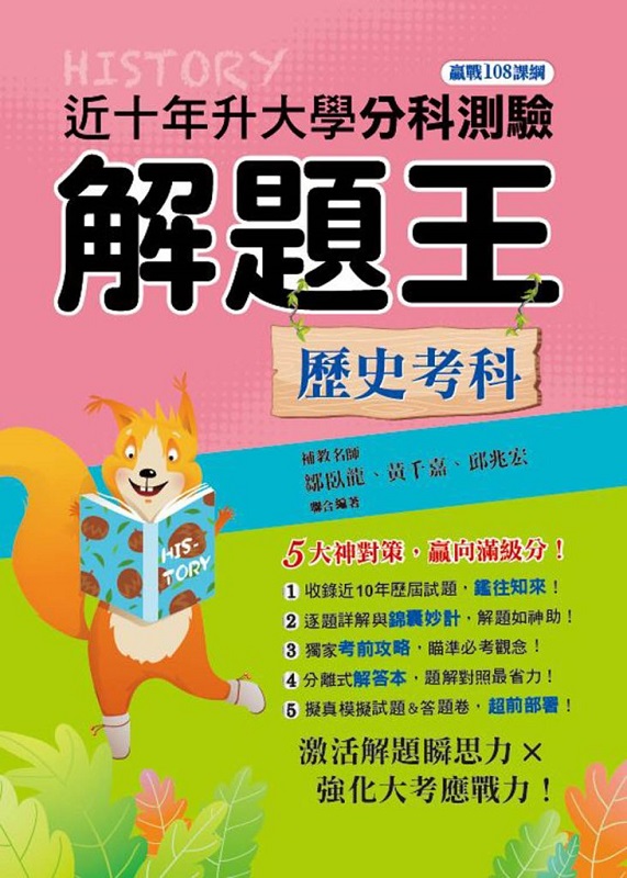 kk0545636.jpg