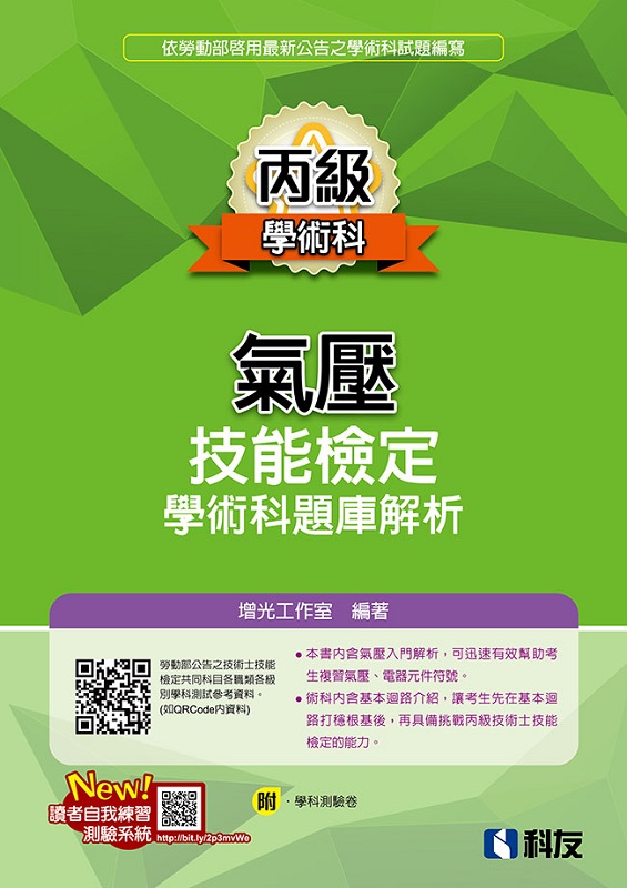 Ůޯ˩wǳNDwѪR(2022̷s)(Ǭ)