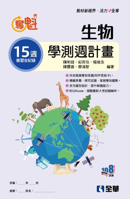 �ؿv��a�Ҹ� 105-109�G��تk�W�D����z